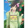 [Non Non Biyori Nonstop] [Especially Illustrated] B2 Tapestry (Hotaru Ichijo/Haregi) (Anime Toy)