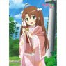 [Non Non Biyori Nonstop] [Especially Illustrated] B2 Tapestry (Komari Koshigaya/Haregi) Double Suede (Anime Toy)