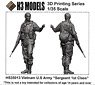 Vietnam US Army Sergent First Class (Plastic model)