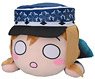 Love Live! Sunshine!! Sprawled Plush `Hanamaru Kunikida - Fantastic Departure!` (LL) (Anime Toy)