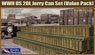 WW II US 20L Jerry Can Set (Value Pack) (Plastic model)