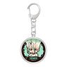 Dr. Stone Glass Key Ring Senku (Anime Toy)