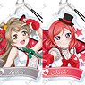 Love Live! Chararium Acrylic Strap (Set of 9) (Anime Toy)
