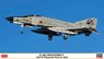 F-4EJ Phantom II `ADTW Phantom Forever 2021` (Plastic model)