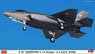 F-35A Lightning II (A Version) `JASDF 301SQ` (Plastic model)