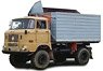 IFA W50 SHA Dump Truck (Diecast Car)