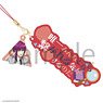 [A3!] Words Strap Homare Arisugawa (Anime Toy)