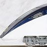 [Limited Edition] Keisei Electric Railway Type AE (Skyliner, Narita Sky Access 10th Anniversary Wrapping) Set (8-Car Set) (Model Train)
