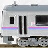 J.R. Diesel Train Type KIHA120-300 (Fukuen Line) Set (2-Car Set) (Model Train)