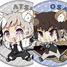 Bungo Stray Dogs Flying Squirrel Can Badge Vol.1 (Set of 8) (Anime Toy)