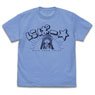 Higurashi When They Cry: Gou Nipaa T-Shirt Sax XL (Anime Toy)