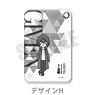 [Movie Given] Pass Case H Ugetsu (Anime Toy)