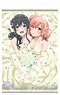 My Teen Romantic Comedy Snafu Climax B2 Tapestry Wedding (Anime Toy)