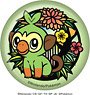 Pokemon Kirie Series Glass Kirakira Can Badge Grookey (Anime Toy)