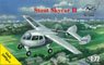 Stout Skycar II (Plastic model)