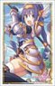 Bushiroad Sleeve Collection HG Vol.2804 Princess Connect! Re:Dive [Mifuyu] (Card Sleeve)