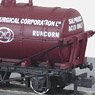 NR-P173 CMC Sulphuric Acid Tank Wagon (Model Train)