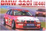 1/24 Racing Series BMW 320i E46 DTCC Touring Car Race 2001 Winner w/Masking Sheet (Model Car)