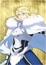 「Fate/Grand Order -神聖円卓領域キャメロット-」 下敷き 獅子王 (キャラクターグッズ)