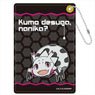 [So I`m a Spider, So What?] Synthetic Leather Pass Case (Anime Toy)