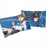 [501st Joint Fighter Wing Strike Witches: Road to Berlin] Pillow Cover (Yoshika Miyafuji & Shizuka Hattori) (Anime Toy)