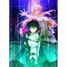 [Our Last Crusade or the Rise of a New World] B2 Tapestry (Anime Toy)