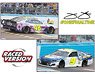 ジミー・ジョンソン #48 allyファイナル & チェイス・エリオット #9 NAPAシボレーカマロ NASCAR2020 フェニックスレースウェイ パッシング・ザ・トーチ 2台セット (ミニカー)