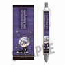 Gochi-chara Ballpoint Pen Part.1 Disney: Twisted-Wonderland Azul Ashengrotto (Anime Toy)