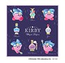 Kirby`s Dream Land Kirby Mystic Perfume Microfiber Towel Purple (Anime Toy)