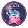 Kirby`s Dream Land Kirby Mystic Perfume Glass Magnet Kirby C Purple (Anime Toy)