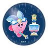 Kirby`s Dream Land Kirby Mystic Perfume Glass Magnet Magolor (Anime Toy)