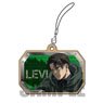 Wooden Tag Strap Attack on Titan Levi (Anime Toy)