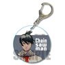 Soft Clear Charm Chainsaw Man Aki (Anime Toy)