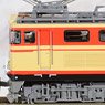 西武鉄道 E31型電気機関車 (E31) 晩年 (モーター付) (鉄道模型)