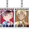 Detective Conan Acrylic Key Ring (Blind) Pale Tone Series (Set of 13) (Anime Toy)