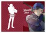 Detective Conan Clear File Pale Tone Series Shuichi Akai (Anime Toy)