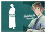 Detective Conan Clear File Pale Tone Series Shukichi Haneda (Anime Toy)