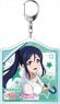 Love Live! School Idol Festival All Stars Big Key Ring Kanan Matsuura Singing in the Rain with You Ver. (Anime Toy)