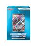 ポケモンカードゲーム ソード＆シールド ハイクラスデッキ インテレオンVMAX (トレーディングカード)