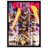 Duel Masters DX Card Sleeve Dolphadillom, Holy Demon Connected King (Card Sleeve)