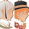 Bungo Stray Dogs Silhouette Charm (Set of 4) (Anime Toy)