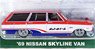 Hot Wheels Car Culture Fast wagon - `69 Nissan Skyline van (Toy)