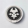 The World Ends with You: The Animation Smart Phone Ring [Skull] (Anime Toy)