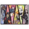 [The World Ends with You: The Animation] Clear File Grim Reaper (Anime Toy)