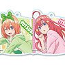 The Quintessential Quintuplets Trading Acrylic Key Ring (Room Wear) (Set of 5) (Anime Toy)