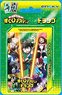 My Hero Academia Playing Cards (Anime Toy)