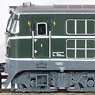 Diesel Locomotive Class 2050, OBB, 2050.05, green livery with big triangle, Period V (Model Train)