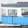 Tram, DUEWAG GT6, Heidelberg, blue white livery, Period IV (Model Train)