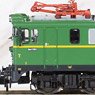 RENFE 279, green-yellow livery, Period IV (Model Train)