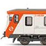 RENFE, 3-unit diesel railcar 592, `Regionales`, period V (3両セット) ★外国形モデル (鉄道模型)